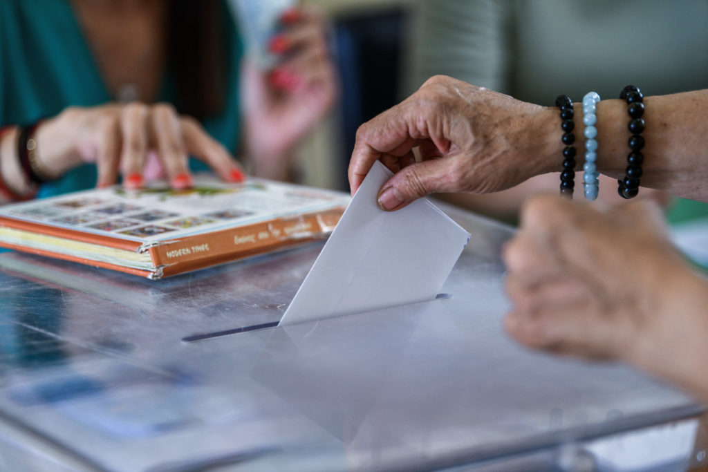 Είµαστε όλοι µια ωραία ατµόσφαιρα