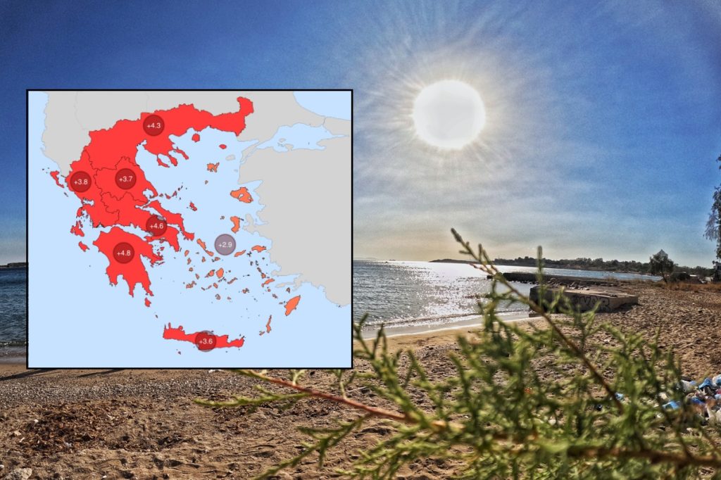 Καιρός: Ακραία υψηλές θερμοκρασίες τον Ιούνιο – Πού σημειώθηκαν ρεκόρ, οι μετρήσεις για Αθήνα και Θεσσαλονίκη