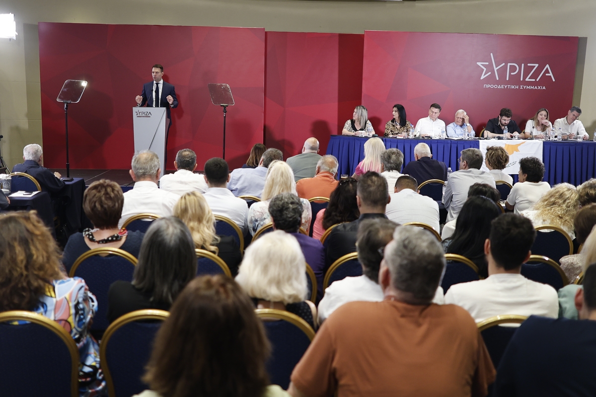 SYRIZA: The proposals for the referendums had been voted down by the Central Committee – That is the brand new Financial Committee
 – 2024-07-09 15:04:02