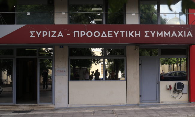 syriza