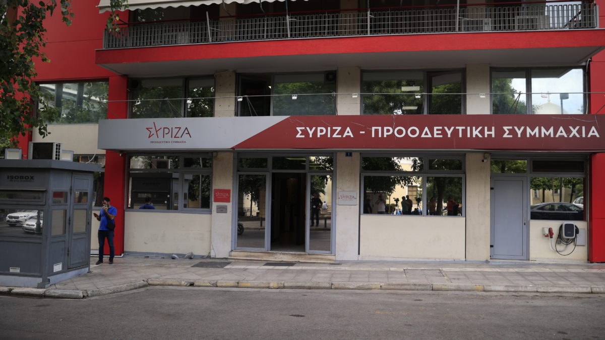 SYRIZA: The “87” are assembly forward of the Central Committee – What can be mentioned
 – 2024-07-07 10:46:27