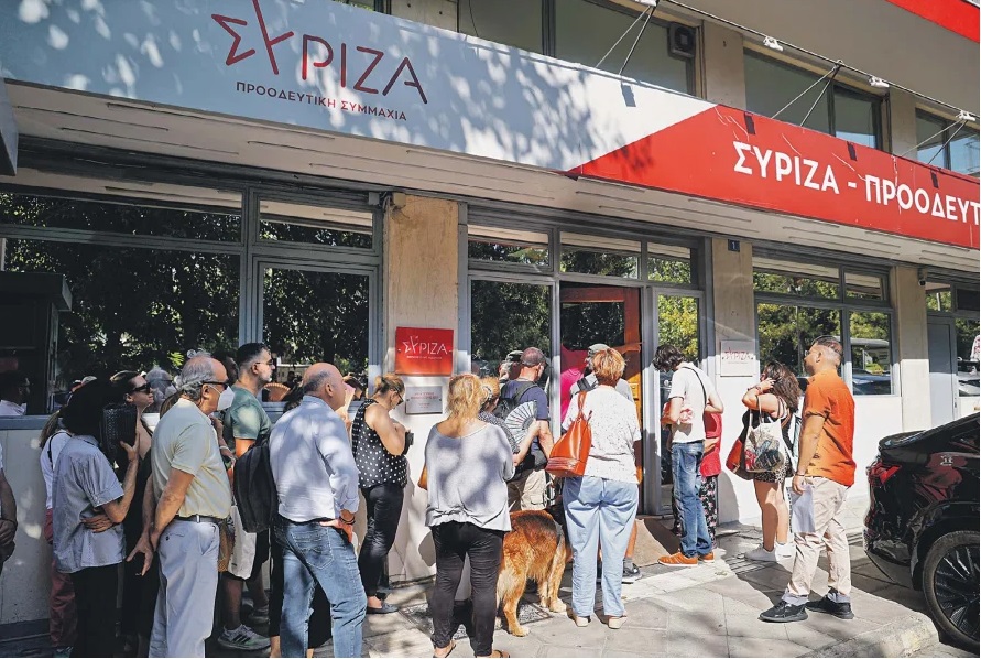 ΣΥΡΙΖΑ: Δευτέρες σκέψεις για τις αλλαγές στο καταστατικό – Ποιες αλλαγές συζητούνται