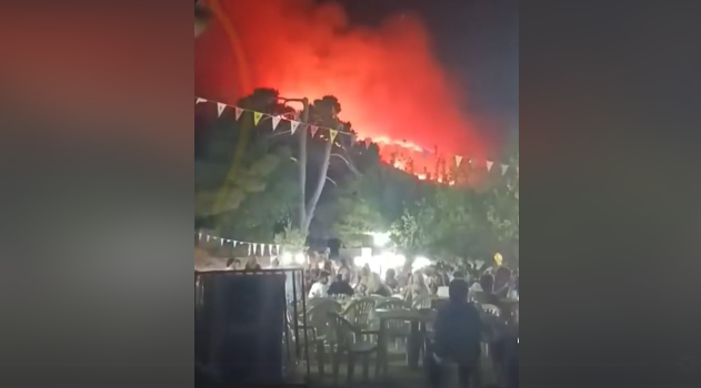 Ζάκυνθος: Χόρευαν σε πανηγύρι ενώ η πυρκαγιά έκαιγε το βουνό (Video)
