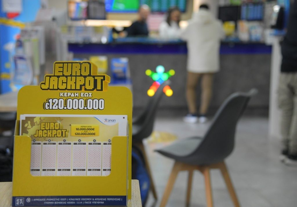 Eurojackpot: Αντίστροφη μέτρηση για την κλήρωση των 67 εκατ. ευρώ – Μέχρι τις 19:00 η κατάθεση δελτίων αποκλειστικά στα καταστήματα ΟΠΑΠ