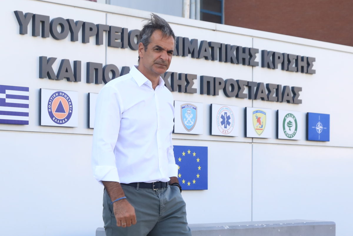 Kyrtsos: Between farce and tragedy, Mitsotakis in the fire of Attica
 – 2024-08-20 02:52:17