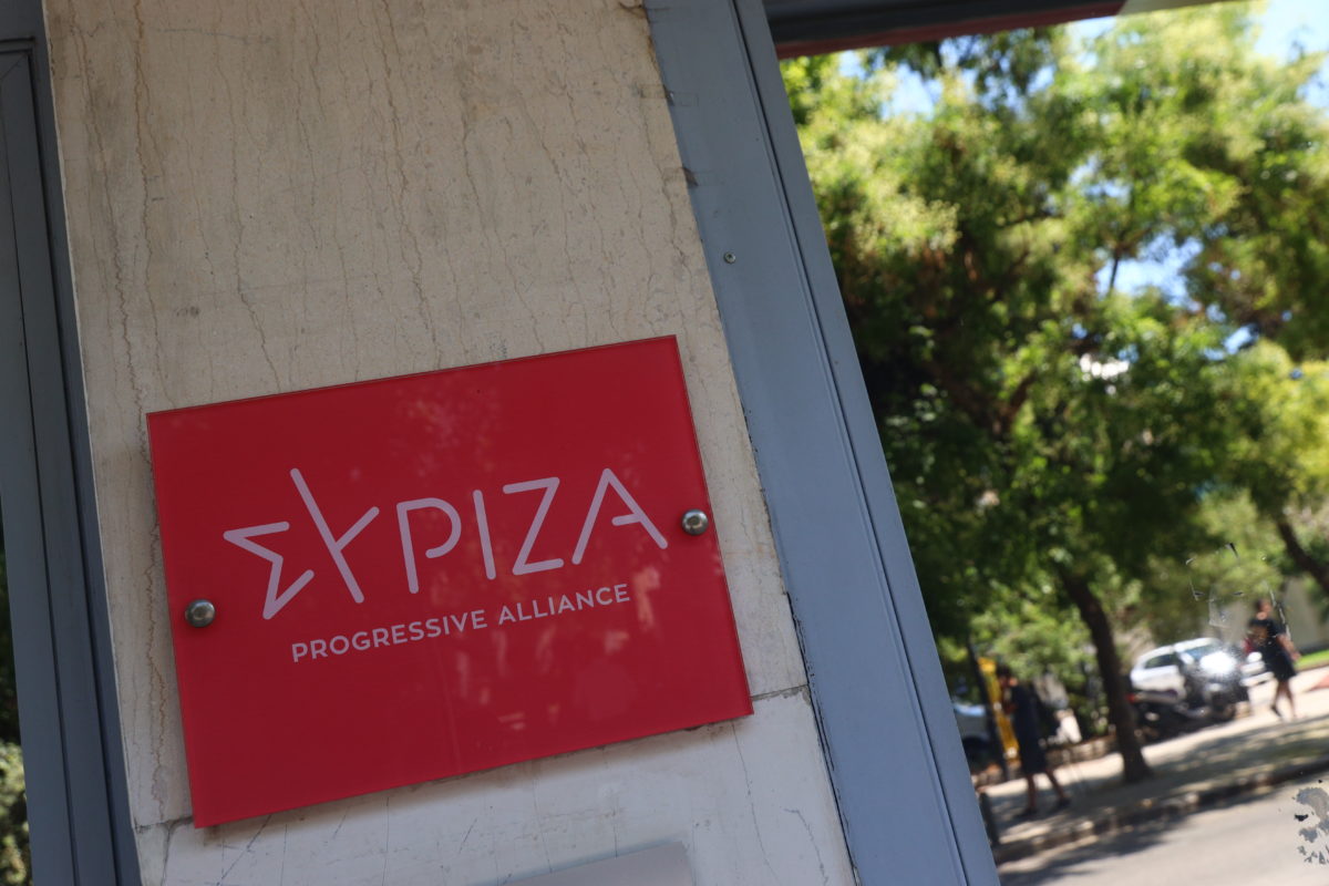 SYRIZA: “Achilles is rampant despite the commitment of Kyriakos Mitsotakis”
 – 2024-09-02 00:28:36