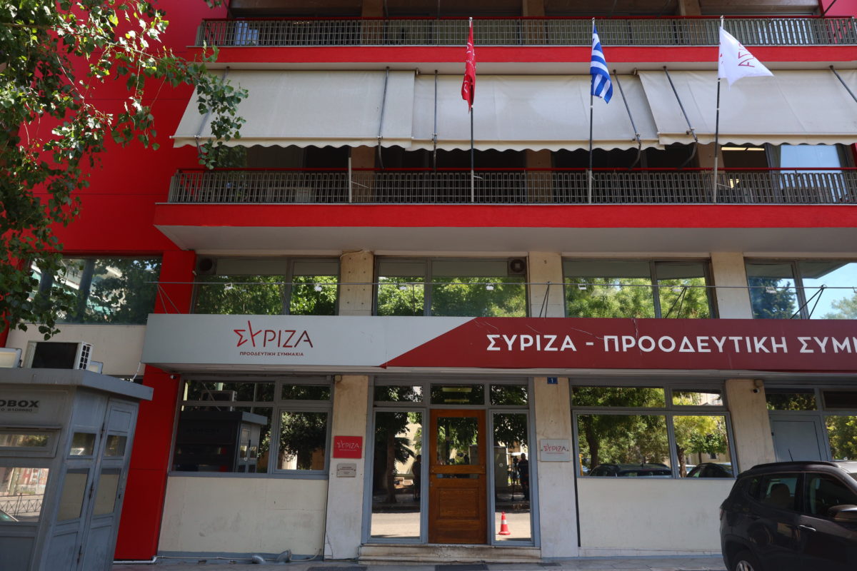 SYRIZA: An account was requested from the MPs – “Standard procedure” they say from Koumoundourou
 – 2024-08-10 07:10:06