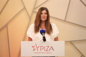 Κεχαγιά προς Μητσοτάκη: Οι προτάσεις του ΣΥΡΙΖΑ, τεκμηριωμένες, το επόμενο Σαββατοκύριακο στη ΔΕΘ