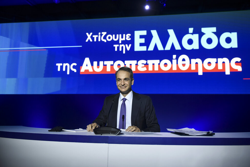 Κρεµόµαστε από τα στικάκια του Μητσοτάκη