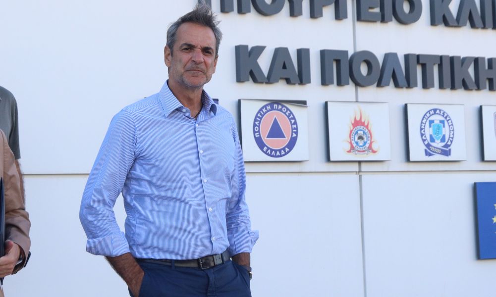 Κυβερνητικό «σέρβις» πάνω στα αποκαΐδια