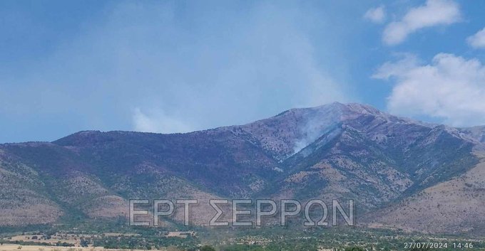 Όρβηλος: Η «ξεχασμένη» πυρκαγιά που καίει 16 ημέρες