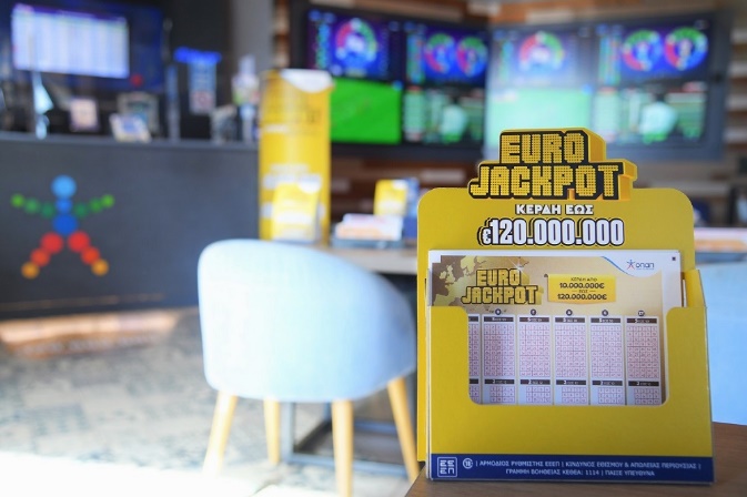 Eurojackpot: Απόψε η κλήρωση για τα 77 εκατ. ευρώ – Μέχρι τις 19:00 η κατάθεση δελτίων αποκλειστικά στα καταστήματα ΟΠΑΠ