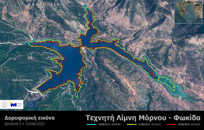 Ο εφιάλτης της λειψυδρίας: 20% συρρικνωμένη η λίμνη του Μόρνου από το 2010 – Δορυφορικές εικόνες