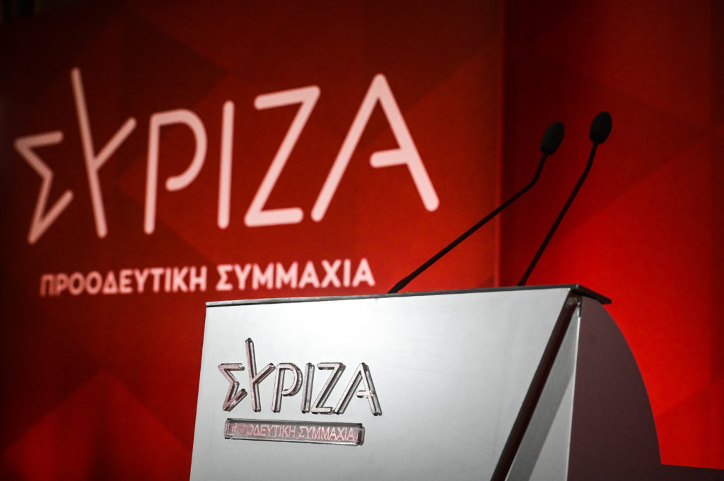 ΣΥΡΙΖΑ: Σύσκεψη των 4 υποψηφίων προέδρων στην Κουμουνδούρου το πρωί πριν από το συνέδριο