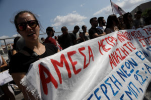 Τεράστιες οι ελλείψεις στα σχολεία: 18.000 κενά σε εκπαιδευτικούς, 1.000 τμήματα έκλεισαν &#8211; Στοιχεία της ΔΟΕ