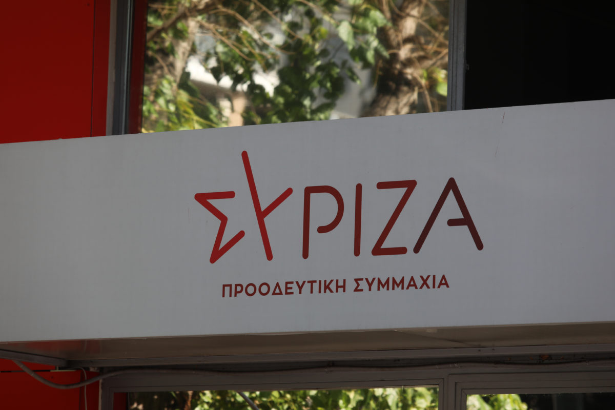 SYRIZA: The background before the Central Committee, Polakis unmoved – Awaiting the final proposal of the Statute Committee
 – 2024-09-06 18:16:09