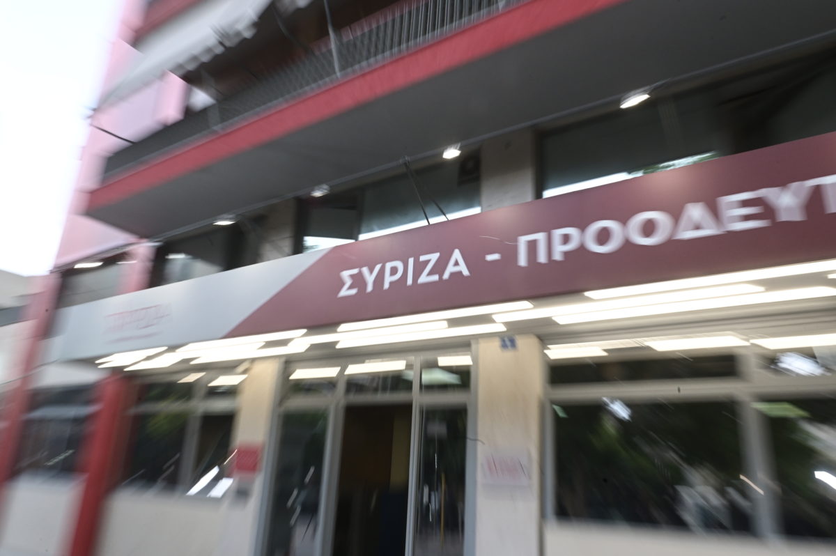 The civil war in SYRIZA continues: Today is saving developments – Spirtzis urged not to resign
 – 2024-09-05 16:05:12