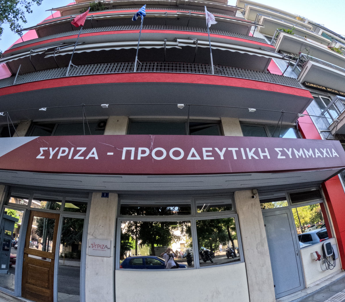 SYRIZA Political Secretariat: “Kasselakis is down”
 – 2024-09-13 02:57:13