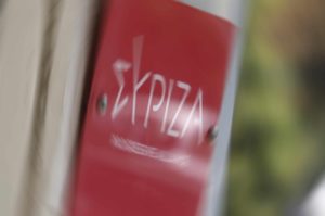 ΣΥΡΙΖΑ: Ο Μητσοτάκης της μυστικής διπλωματίας με την Τουρκία επιχείρησε να πετάξει το μπαλάκι στον Σαμαρά