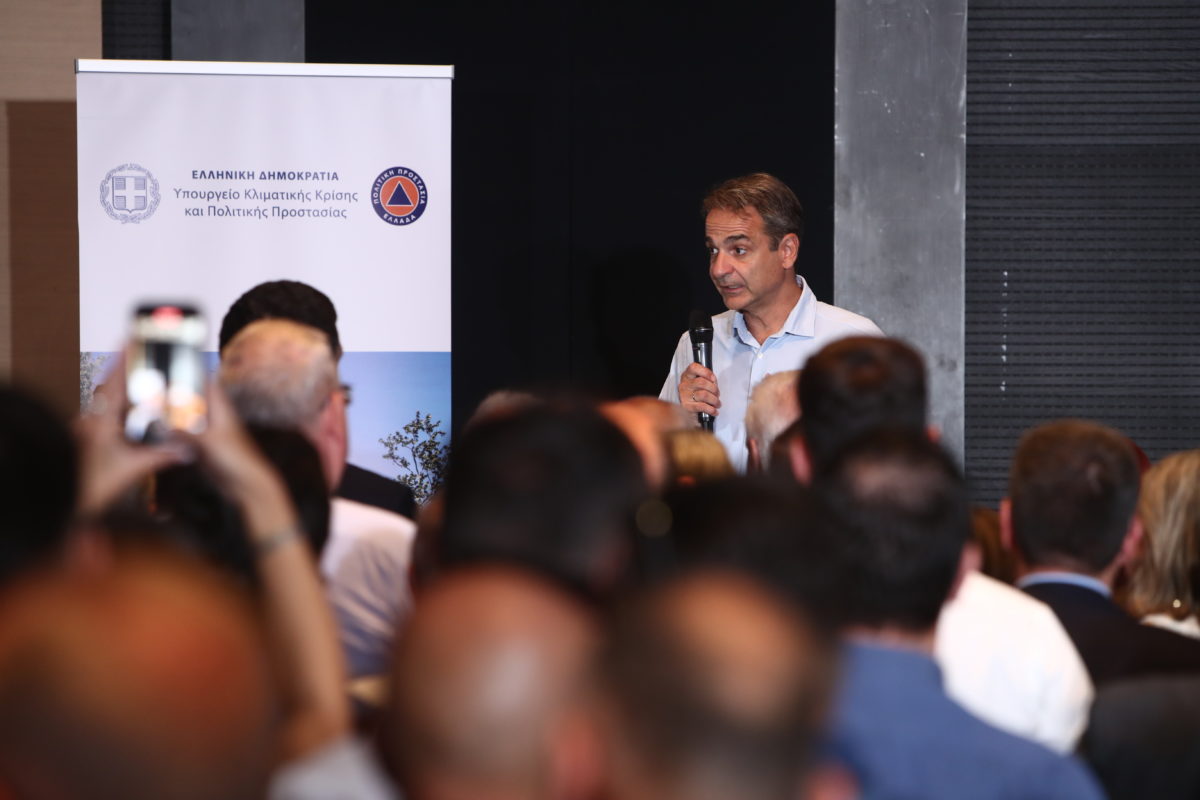 Provocative Mitsotakis: “Self-abnegation” for dealing with fires – The fire in Attica “escaped”
 – 2024-09-07 07:23:24