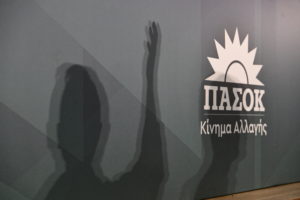 ΠΑΣΟΚ : Το&#8230; ρεσάλτο των «6» &#8211; Αυτονομία, πολιτικά μέτωπα και big bang για κυβερνητική επιστροφή