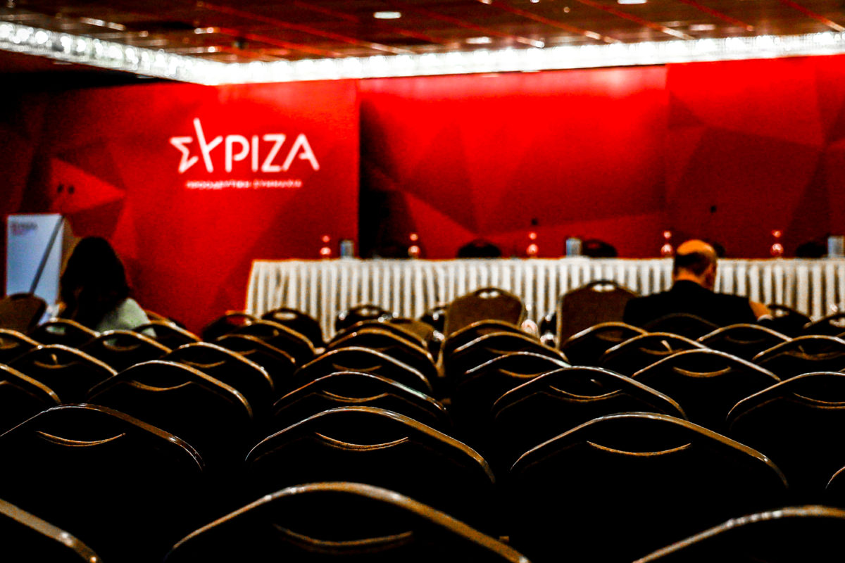 SYRIZA: The party apparatus is on alert – The Political Secretariat is meeting on Thursday
 – 2024-09-26 20:45:01