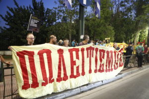 «Τα μουσεία είναι του λαού κι όχι μαγαζάκι του κάθε αυλικού»