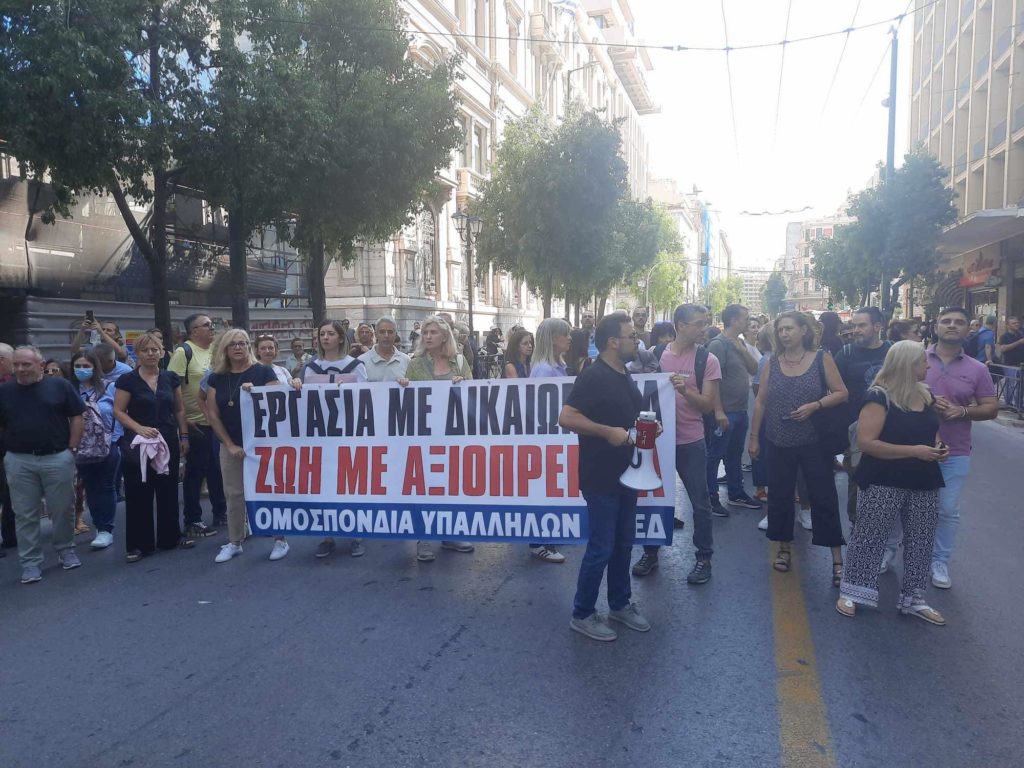 Η Νίκη Κεραμέως «κλείνει την πόρτα» σε ένα σκάνδαλο 711 εκατ. ευρώ