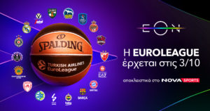 Η EuroLeague με τον πρωταθλητή Ευρώπης Παναθηναϊκό AKTOR και τον Ολυμπιακό κάνει τζάμπολ στο παρκέ του Novasports