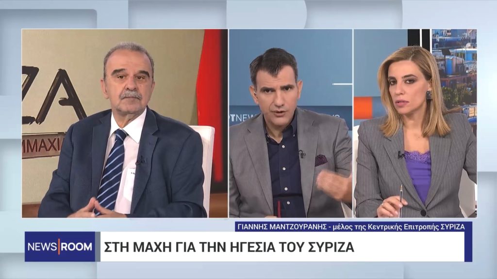 Γιάννης Mαντζουράνης: Δόθηκε μεγάλη ανοχή στον Σ. Κασσελάκη – Ακατάλληλος για να ηγηθεί οποιουδήποτε δημοκρατικού κόμματος (Video)