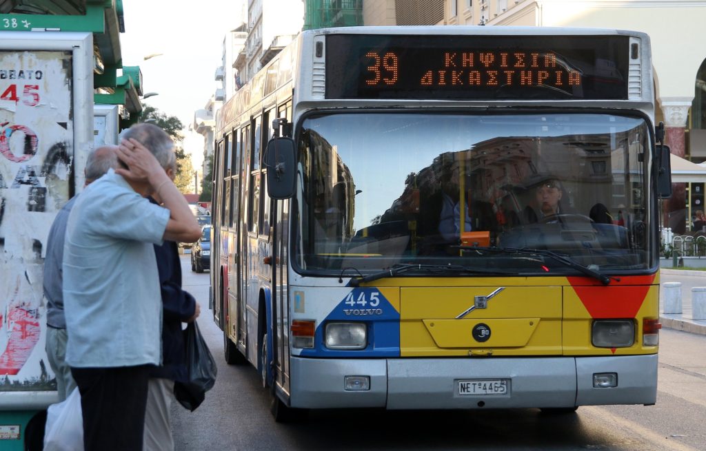 ΟΑΣΑ: Επανασχεδιάζει τον συγκοινωνιακό χάρτη της Αττικής αλλά χωρίς… λεωφορεία και προσωπικό