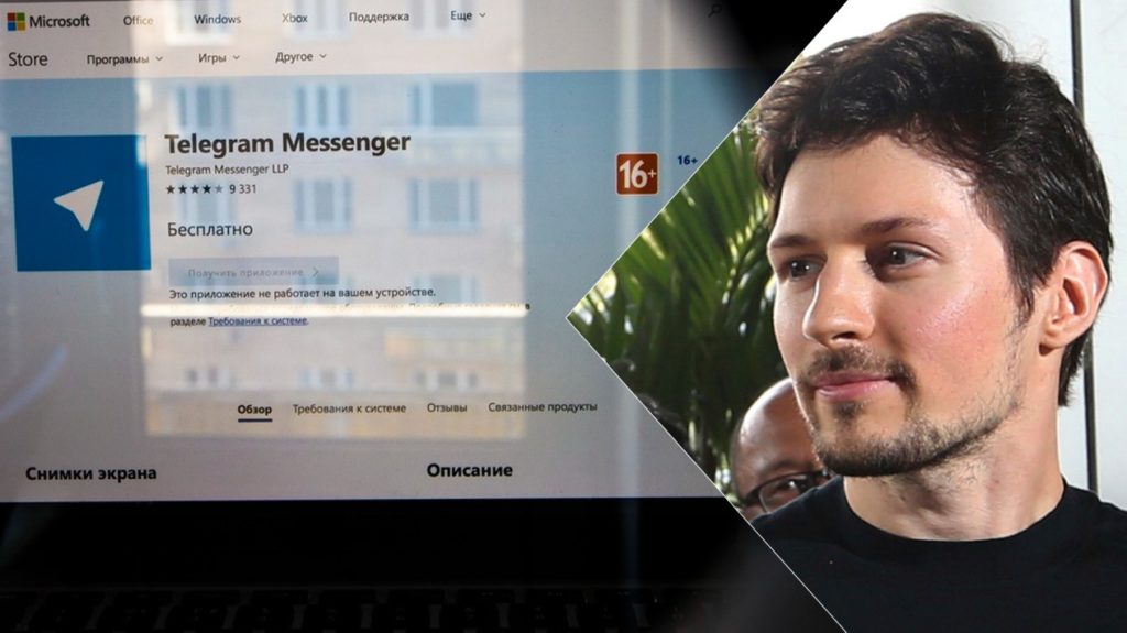 Πάβελ Ντούροφ: O «Mr Telegram» λύνει τη σιωπή του – «Λάθος η σύλληψή μου»