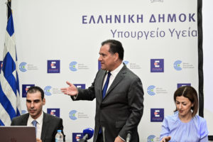 Ο Γεωργιάδης βλέπει&#8230; συνωμοσία κατά του Μητσοτάκη πίσω από το διαλυμένο ΕΣΥ (Video)