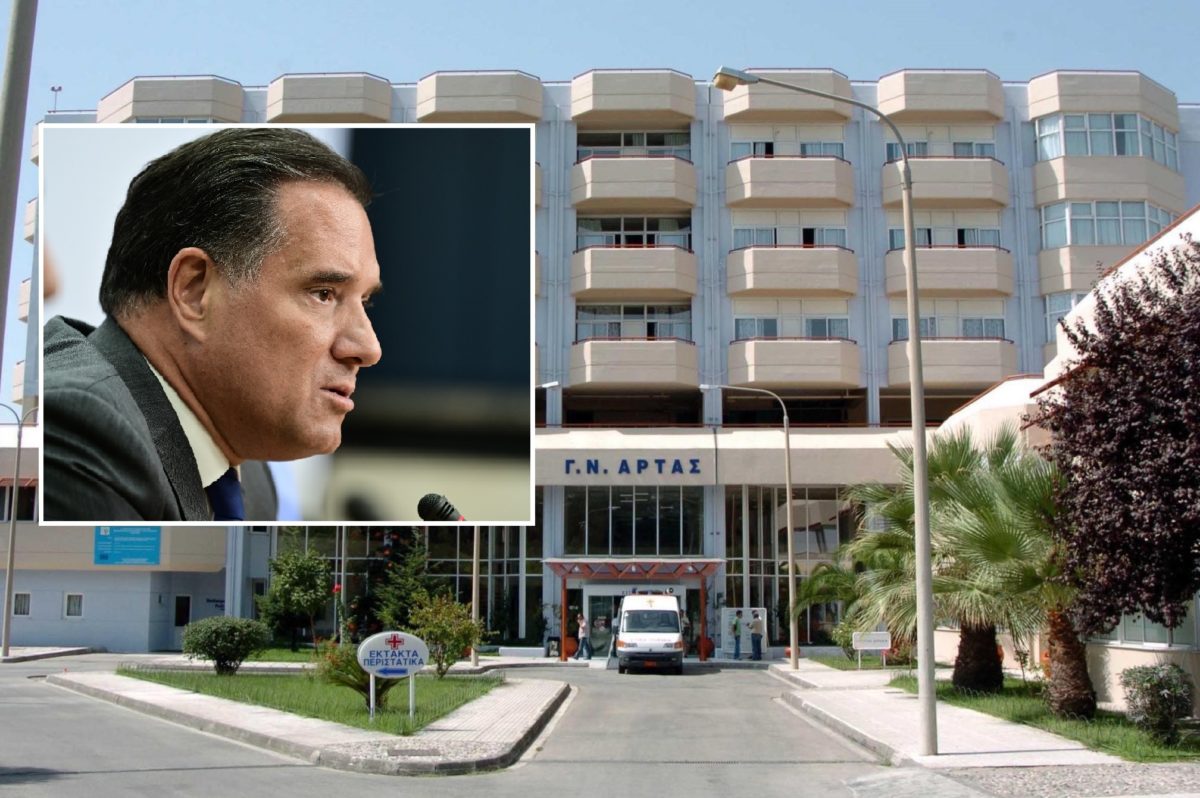 Parliament: Report of Stylios to Georgiadis for the “tragic understaffing” of the Artas hospital
 – 2024-09-28 07:03:55