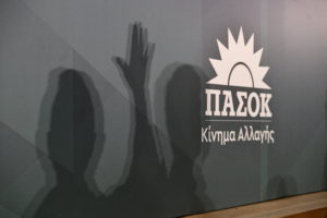 Δημοσκόπηση: Ντέρμπι για γερά στομάχια στο ΠΑΣΟΚ &#8211; Όλα έτοιμα για τη μεγάλη «πράσινη» μάχη