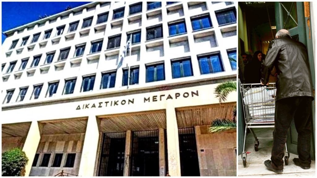 Γυναίκα πέθανε περιμένοντας να τελεσιδικήσει η αγωγή της, αποδεικνύοντας το χάος στο δικαστικό σύστημα