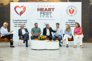 Η Novo Nordisk Μέγας Χορηγός του Athens Heart Festival 2024