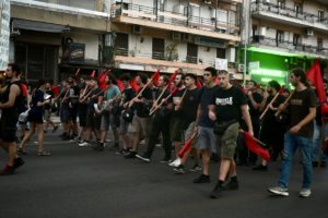 Θεσσαλονίκη: Ολοκληρώθηκε η πορεία εργατικών σωματείων η οποία στηρίζεται από το ΠΑΜΕ