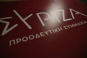 Η επόμενη μέρα στον ΣΥΡΙΖΑ μετά τη μομφή &#8211; Ο Νίκος Παππάς στη ΔΕΘ