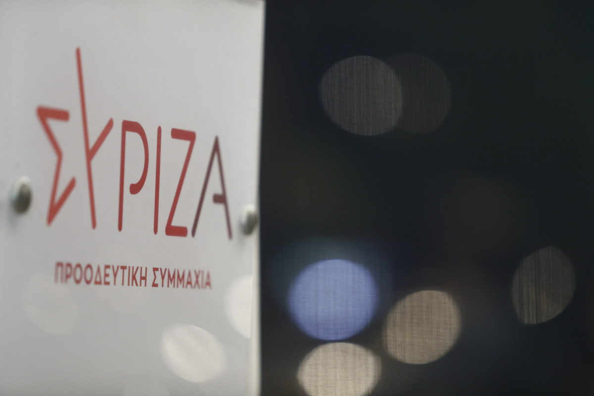 Election of SYRIZA delegates: Complaint for a staged attack on an Organization in Agios Dimitrios – The coordinator filed a lawsuit
 –