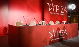 Think tanks ΣΥΡΙΖΑ &#8211; Η εξήγηση για τη συνεδρίαση που δεν έγινε