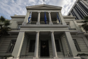 ΥΠΕΞ: Άμεση αναχώρηση των Ελλήνων από τον Λίβανο &#8211; Αποφυγή επισκέψεων