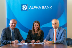 Συνεργασία Alpha Bank και ΕΚΠΑ: Η ακαδημαϊκή γνώση μετουσιώνεται σε πρακτική εφαρμογή