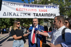 Δικηγόροι: Επιτελικό χάος με τον νέο δικαστικό χάρτη