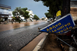 Πλημμύρες Μάνδρα: 14 έως 18 μήνες με τριετή αναστολή οι ποινές του εφετείου στην πρώην δήμαρχο και δύο ακόμα στελέχη