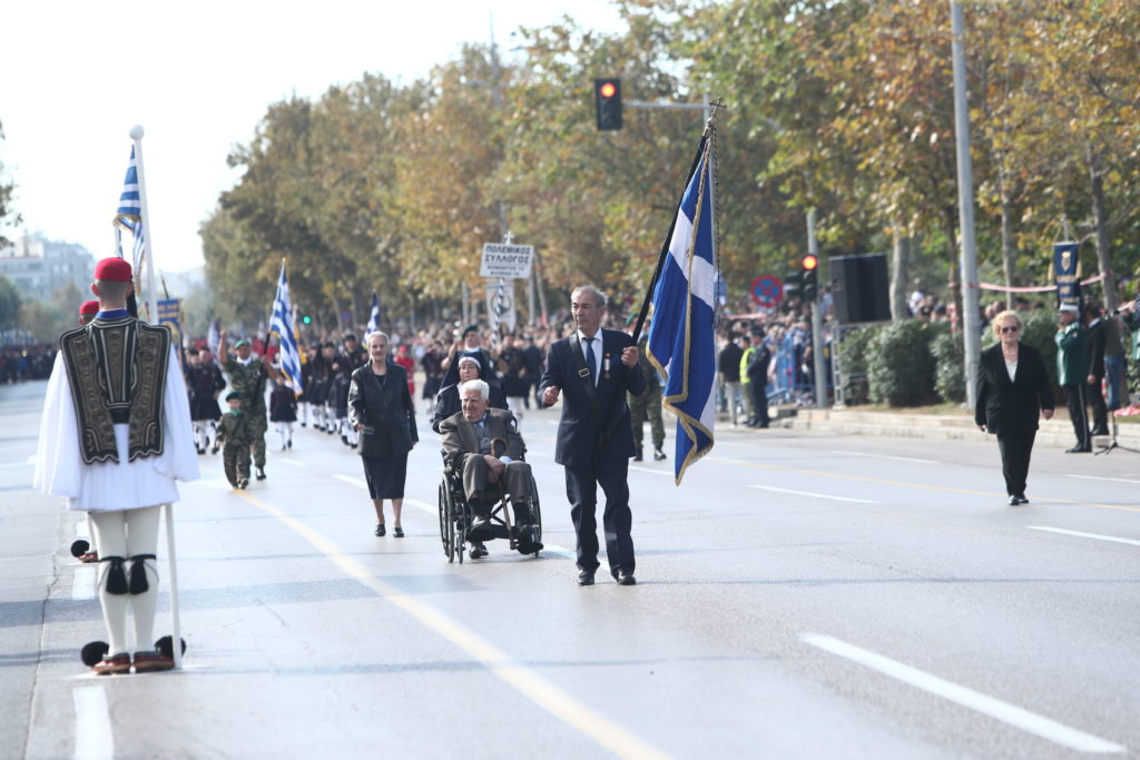 28η Οκτωβρίου: Στις 11:00 η στρατιωτική παρέλαση στη Θεσσαλονίκη – Κορυφώνονται οι εκδηλώσεις