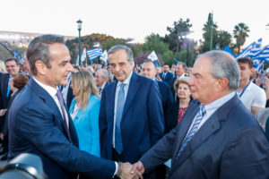 Μητσοτάκης για απουσία Καραμανλή &#8211; Σαμαρά: «Έκανα το καθήκον μου, η σημερινή μέρα δεν είναι αφιερωμένη σε αρχηγούς»