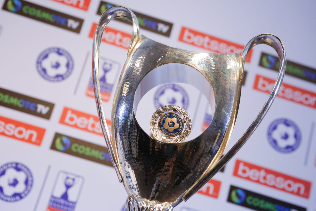 Greek Cup: The program of the 1st match of the round of 16
 –