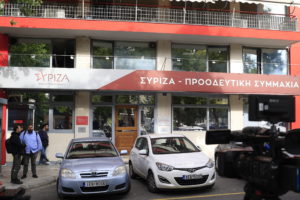 ΣΥΡΙΖΑ: Τι ειπώθηκε για τον Στέφανο Κασσελάκη στην επεισοδιακή συνεδρίαση της Πολιτικής Γραμματείας