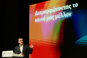 Ινστιτούτο Αλέξη Τσίπρα: Ενόραση ή εμμονή;